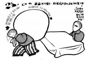 Pracovní list - Na cestě pouští