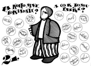 Pracovní list - 21 Petrovo vyznání