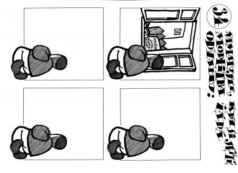 Pracovní list – 34 Daniel ve lví jámě