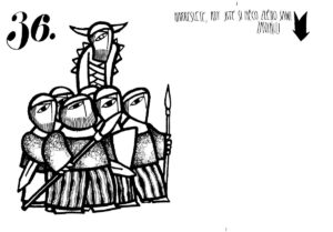 Pracovní list - Počátek doby soudců