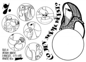 Pracovní list - 7 Jan Křtitel